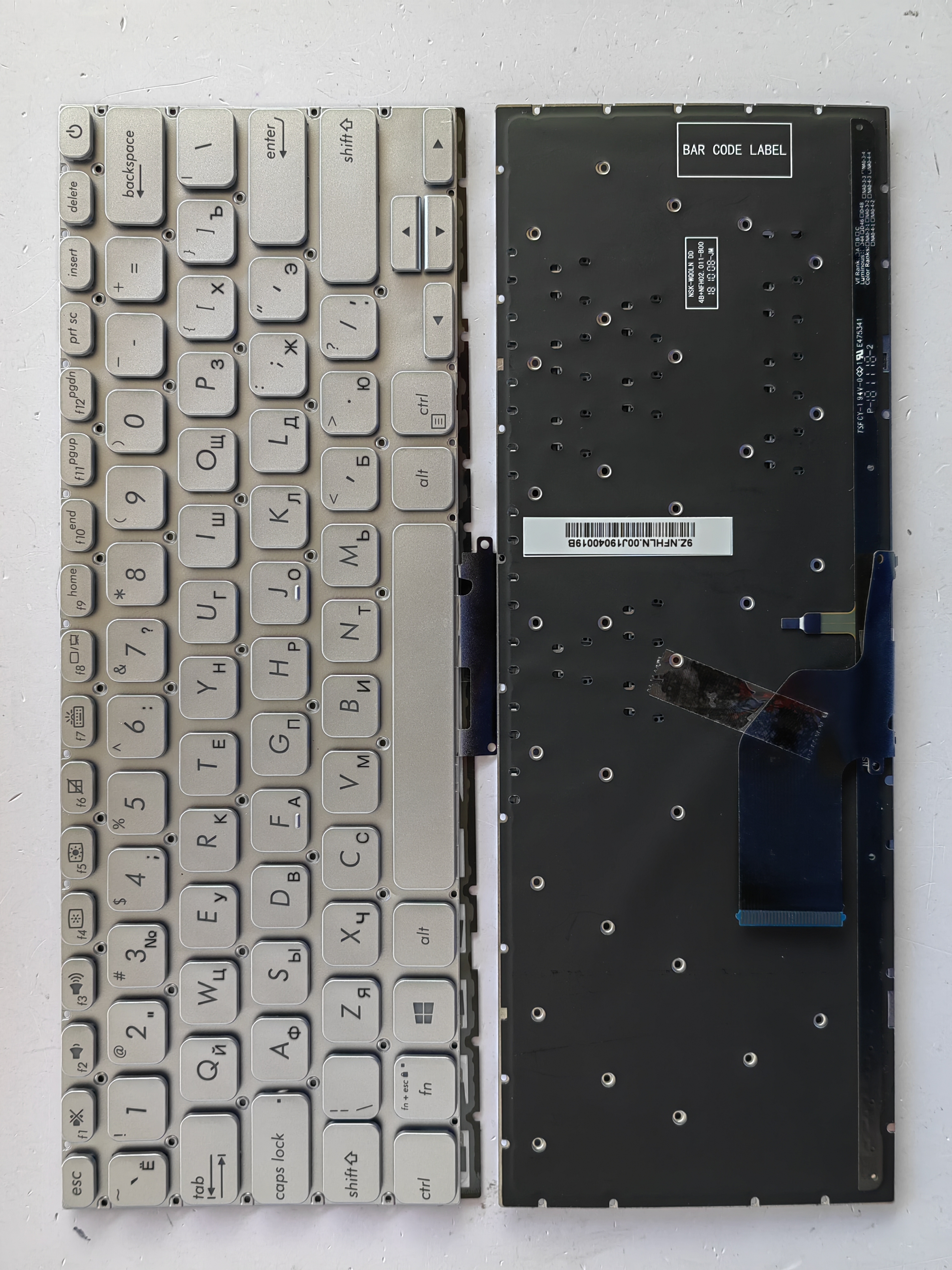 Picture of New Replacement Laptop Keyboard For ASUS S403F/A403F/X403F/ADOL13U/idol13/adou SILVER Backlit RU Layout